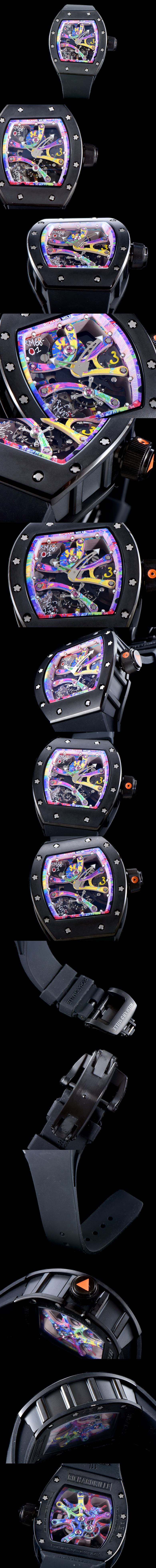 리차드밀 RM68-01 투어빌론 시릴 콩고-8